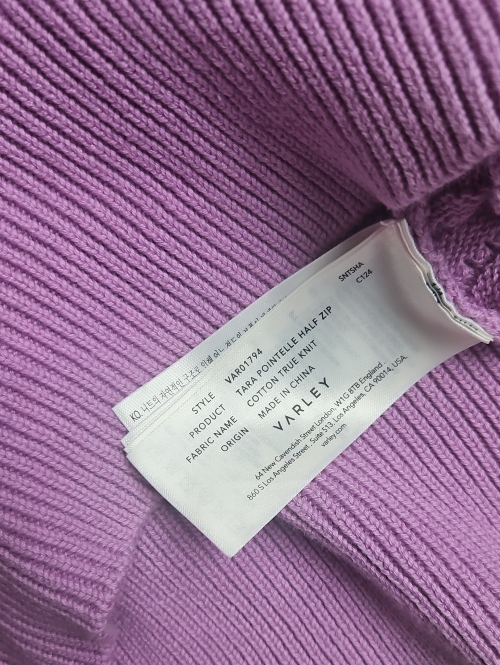 Varley Sweater - Picture 8 of 9